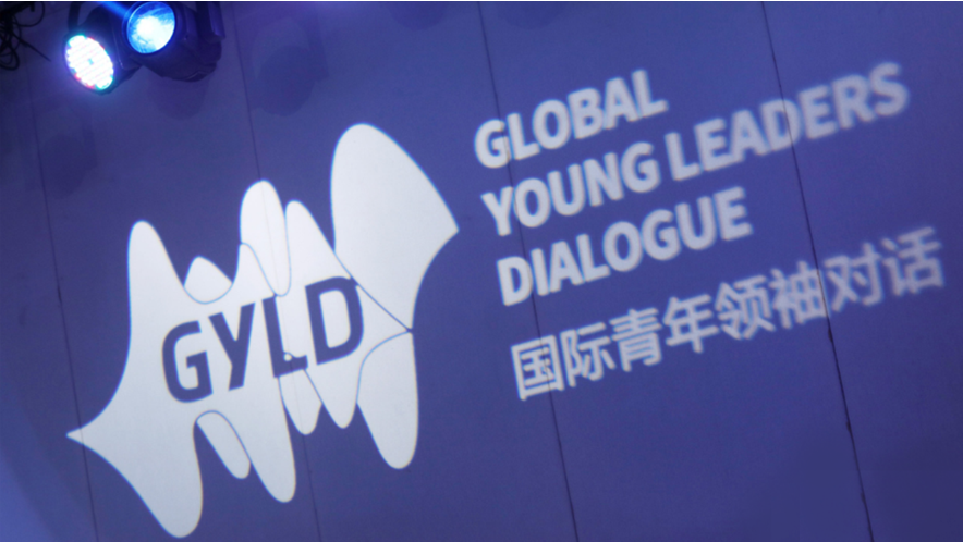 GYLD welcomes the Spring Festival and Beijing 2022 Winter Olympics!