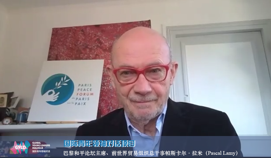 Pascal Lamy speaks at the launch of the Global Young Leaders Dialogue