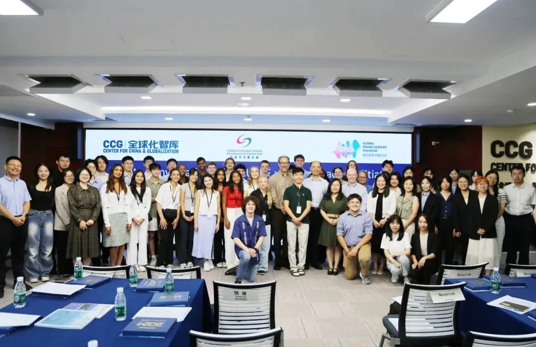 美国青年代表团访问GYLD秘书处