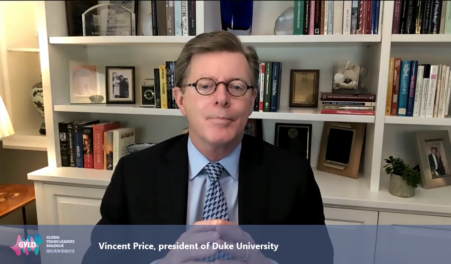 Greeting from Vincent Price, president of Duke University