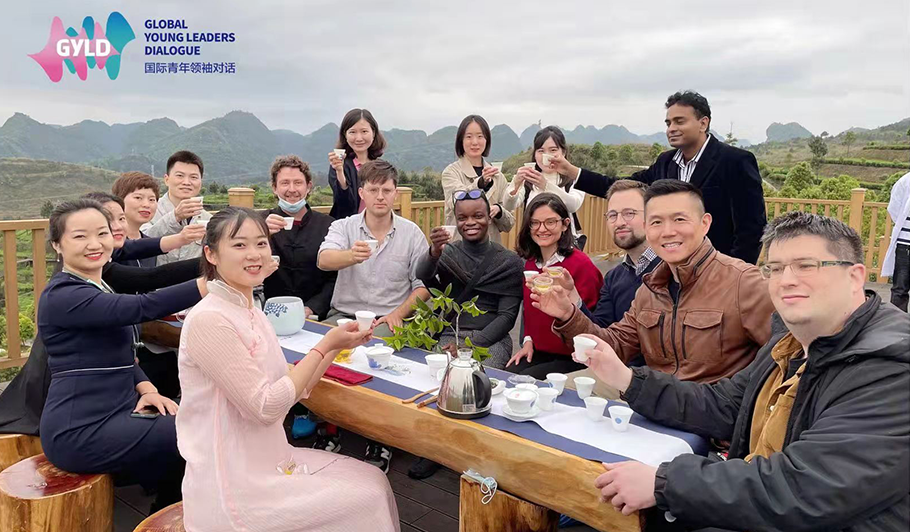 【GYLD China Tours’ First Stop-Guizhou】Vlog 1: Over a cup of tea