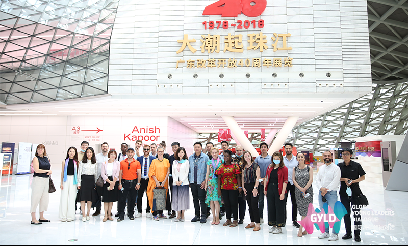 GYLD China Tour – Guangdong: The open and inclusive dynamic city