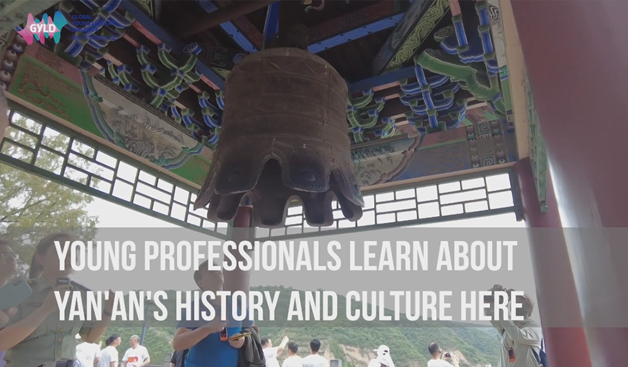 GYLD China Tours’ Fifth Stop- Shaanxi | Vlog：In Shaanxi, exploring Yan’an spirit