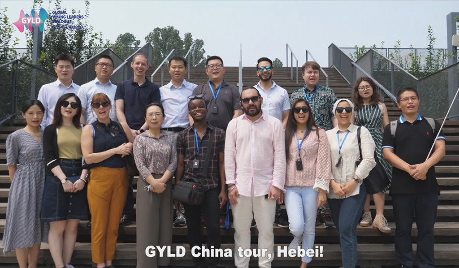 GYLD China Tours’ Sixth Stop- Hebei | Vlog ：From the past to the future