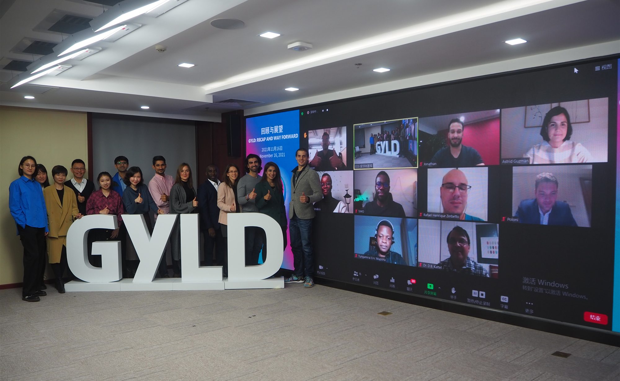 GYLD: Recap and Way Forward