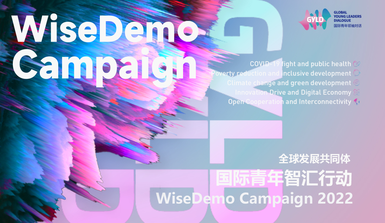 WiseDemo Campaign 2022: Your opportunity to Make a Difference